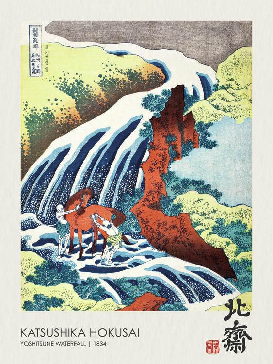 Plakat The Yoshitsune horse-washing falls at Yoshino (1833)