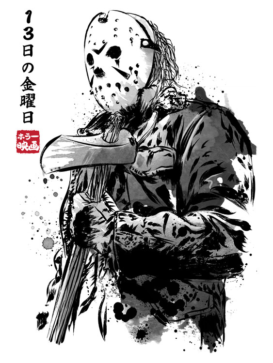 Плакат Crystal lake killer sumi e