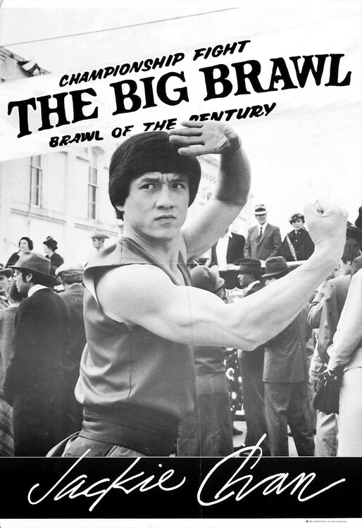 Poster Big Brawl 02
