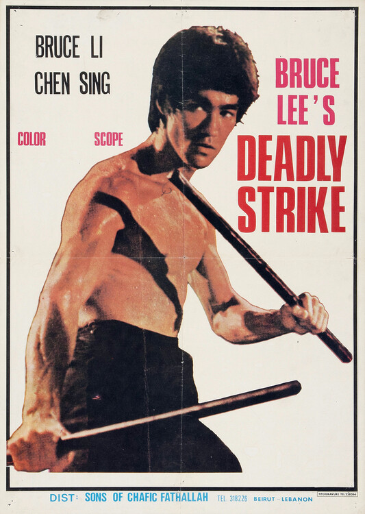 Poster Bruce Lee's Deadly Strike