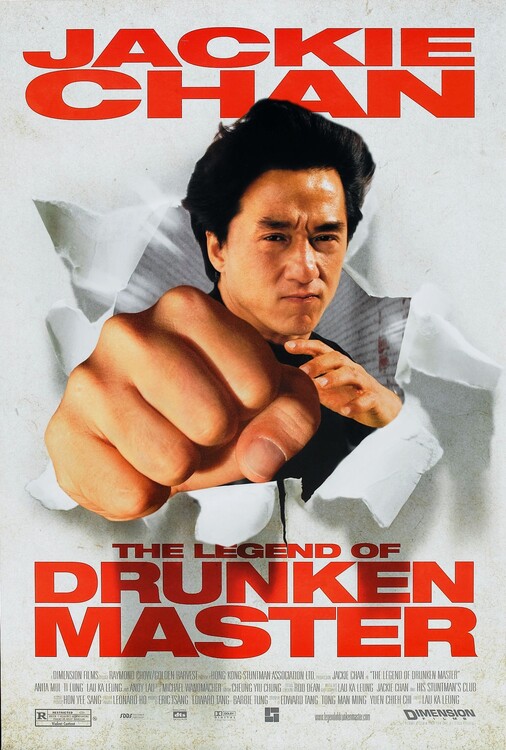 Poster Drunken Master 2 02