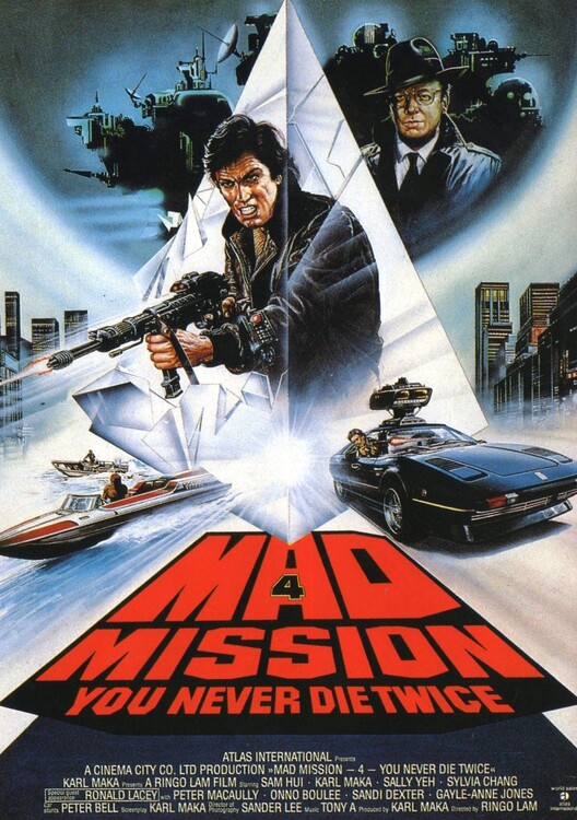 Poster Mad Mission 4