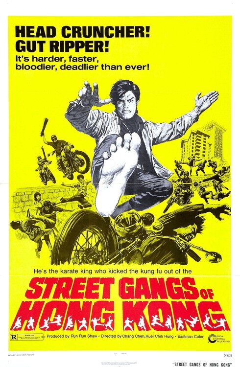 Poster Street Gangs Of Hong Kong