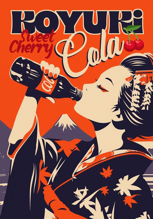 Poster Geisha Koyuki Cola