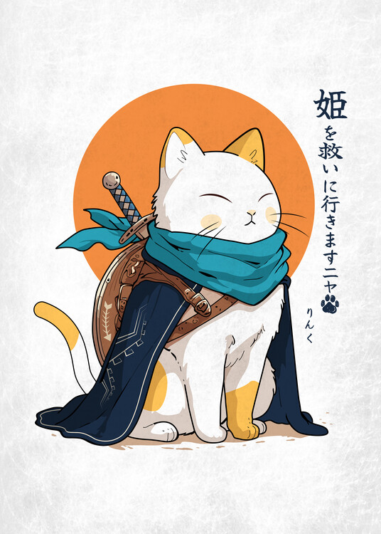 Poster Link the cat - I'm going to save the princess