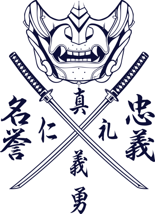 T-shirt The seven virtues of bushido