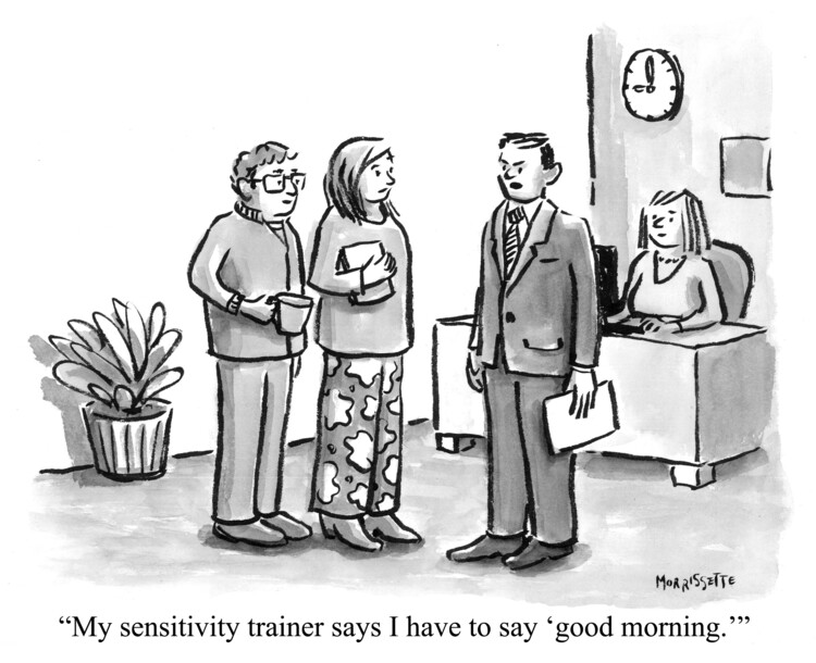 Плакат Insensitive Boss