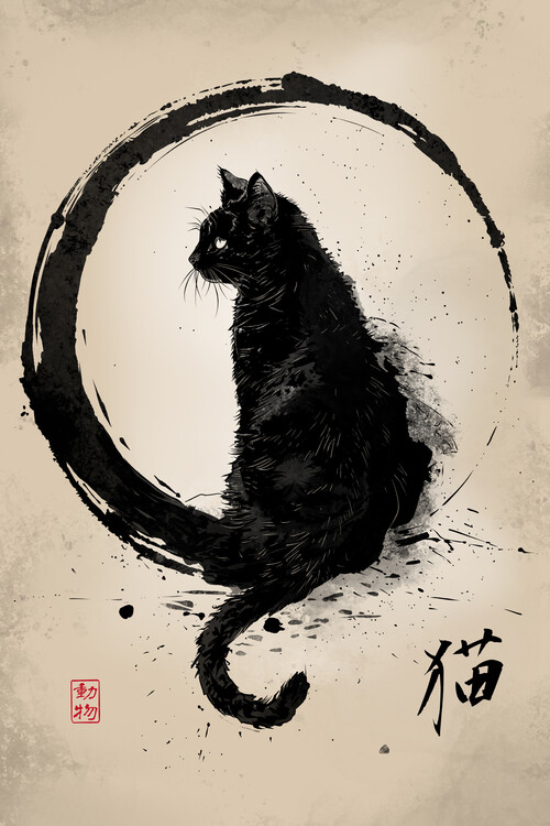 Canvas Print Cat ink