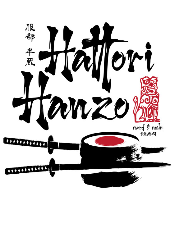 Poster Hattori Hanzo sword and sushi
