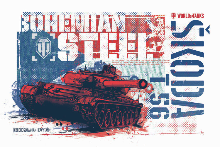 Εκτύπωση καμβά World of Tanks - Bohemian Steel