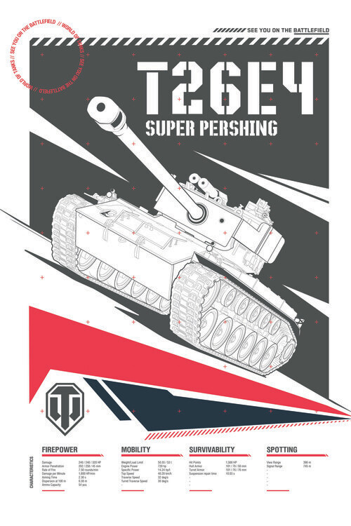 Εκτύπωση καμβά World of Tanks - Super Pershing