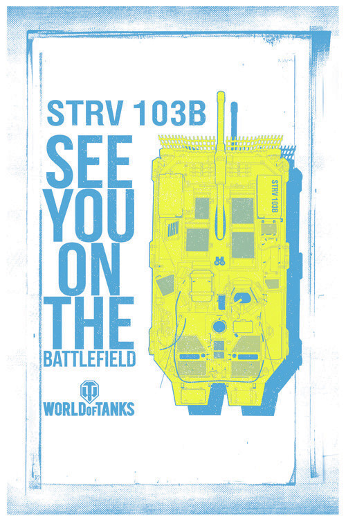 Εκτύπωση καμβά World of Tanks - See You On The Battlefield