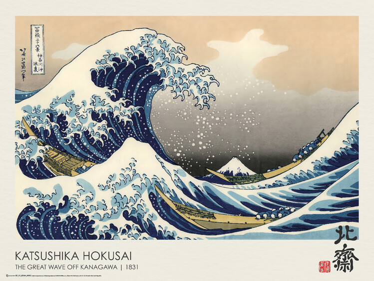 Poster The Great Wave off Kanawaga (1831)