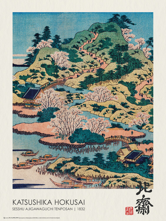 Poster Sesshu Ajigawaguchi Tenposan (1832)