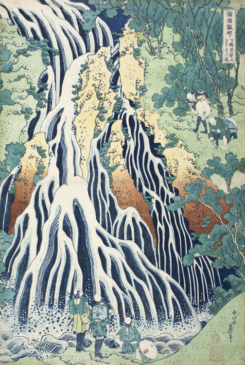 Poster Kirifuri Waterfall