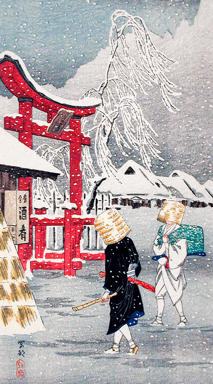Canvas Print Okabe in Snow