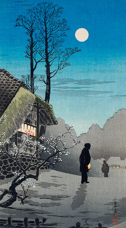 Bilde på lerret Old Inn (1936)