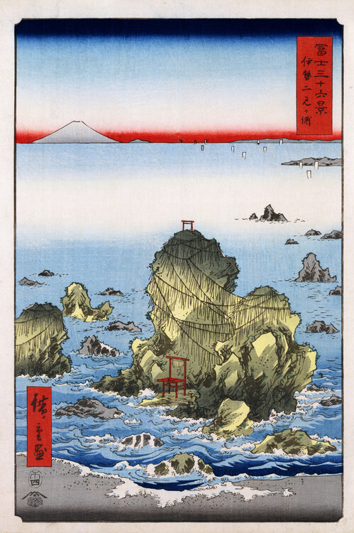 Plakát, Obraz - Futami Bay in Ise Province, Utagawa Hiroshige, 26.7 × 40 cm