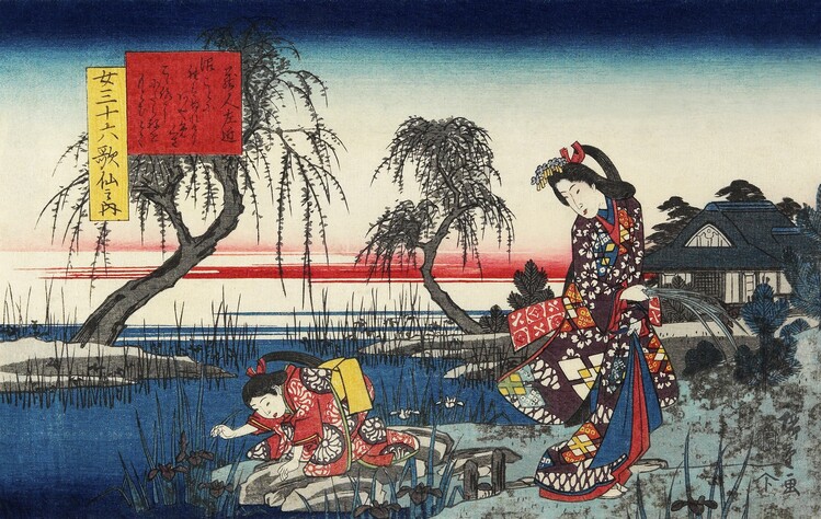 Canvas Print Japanese women (1843)