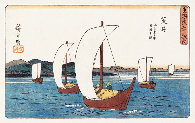 Canvas Print Sailing Boats at Arai (1841)