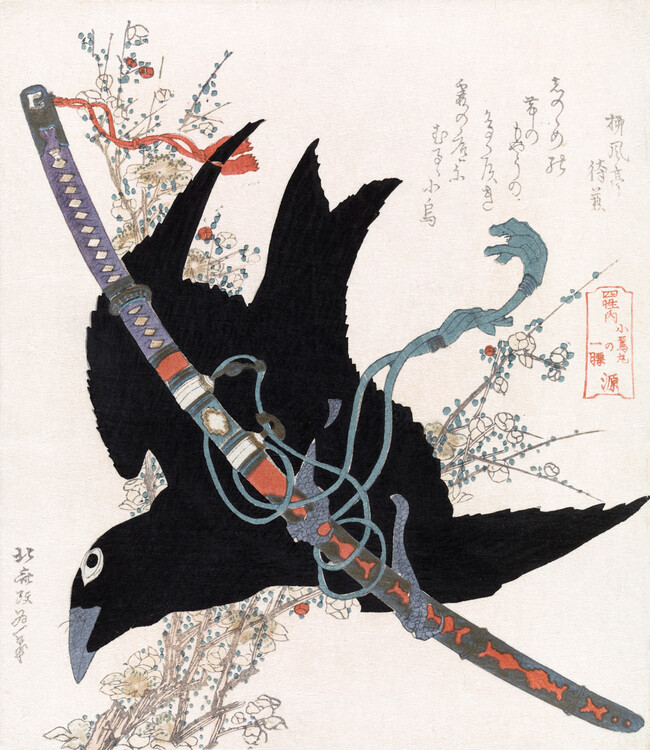 Poster A comparison of Genroku poems and shells (1822)