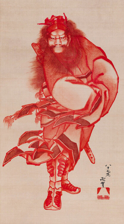 Poster Red Shōki, the Demon Queller (1847)