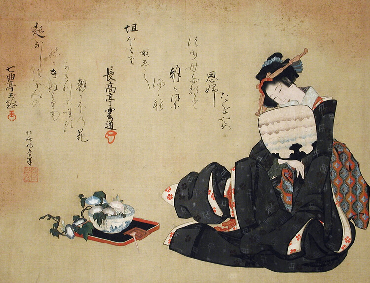 Plakat Woman with Morning Glories