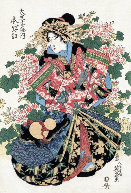 Plakát Japanese woman (1820-1830) vintage woodblock prints by Keisai Eisen