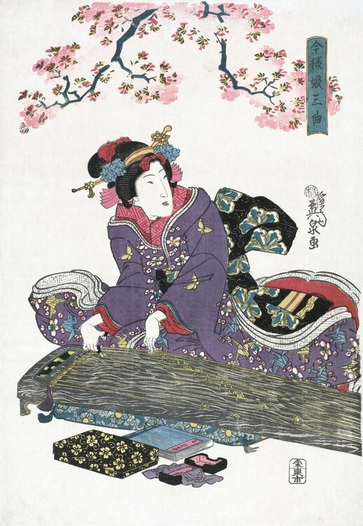 Αφίσα Japanese woman and cherry blossom (1828) vintage woodblock prints by Keisai Eisen