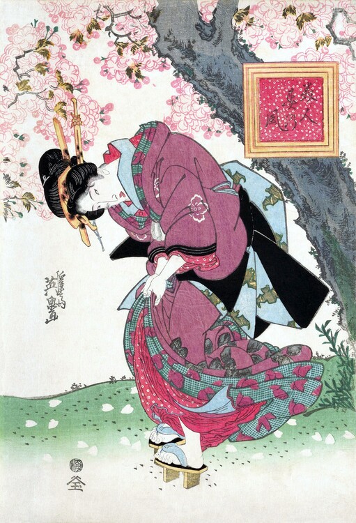 Εκτύπωση καμβά Japanese woman and cherry blossom (1828) vintage woodblock prints by Keisai Eisen
