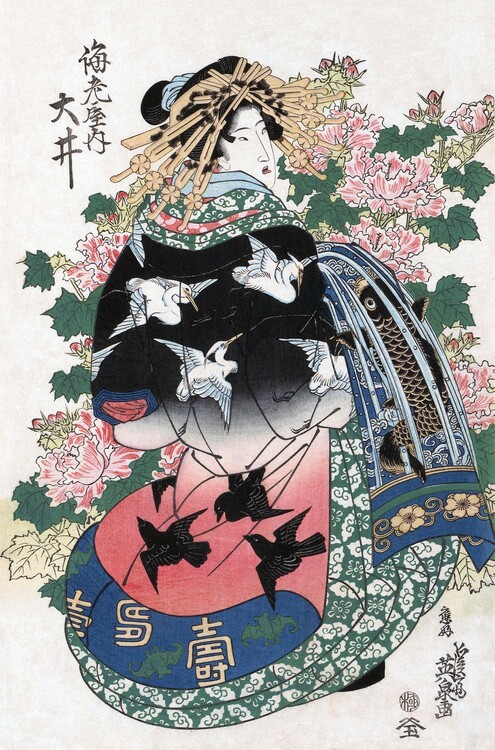 Canvas Print Japanese woman (1820-1830)