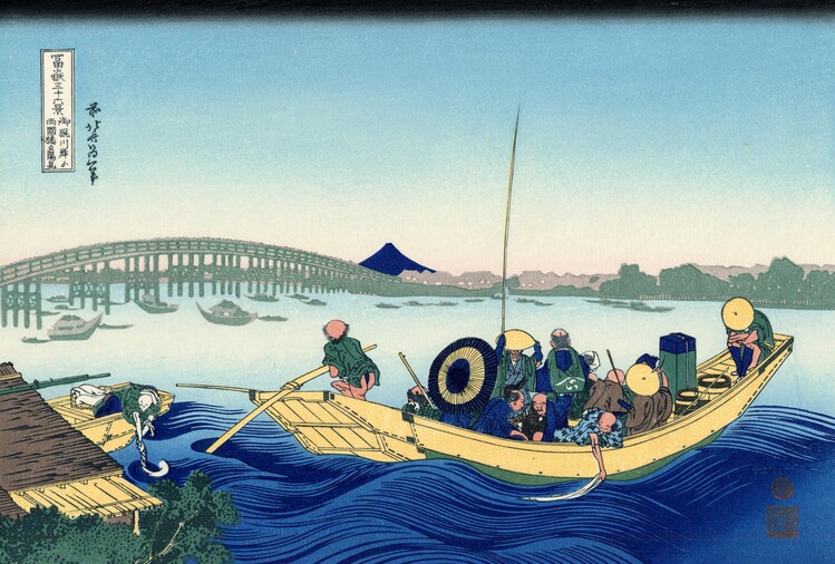 Poster Sunset across the Ryōgoku bridge