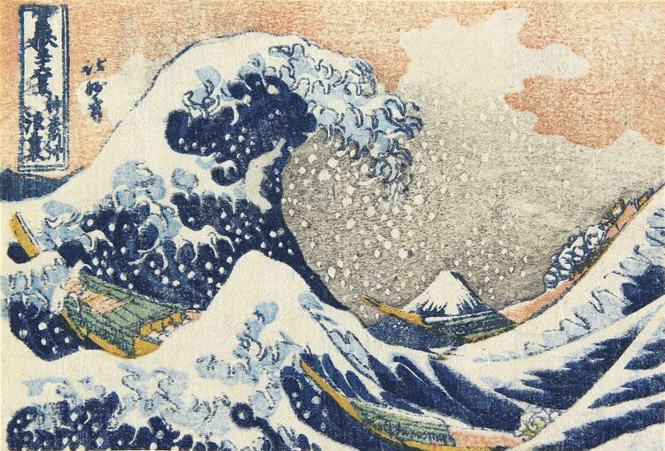 Poster Under the Wave off Kanagawa