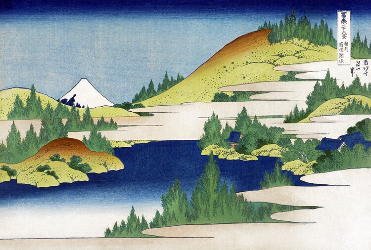 Poster Hakone Lake in Sagami Province (1830)