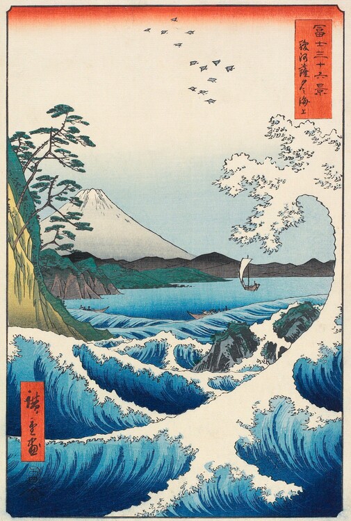 Canvas Print Mount Fuji behind the restless sea