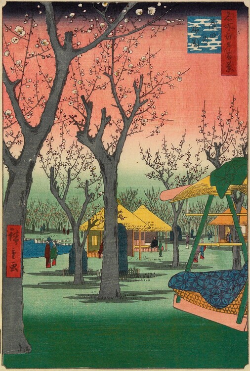 Canvas Print Plum Garden at Kamata