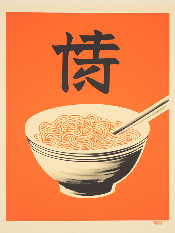 Poster Japanese Noodle Soup | Kitchen Poster