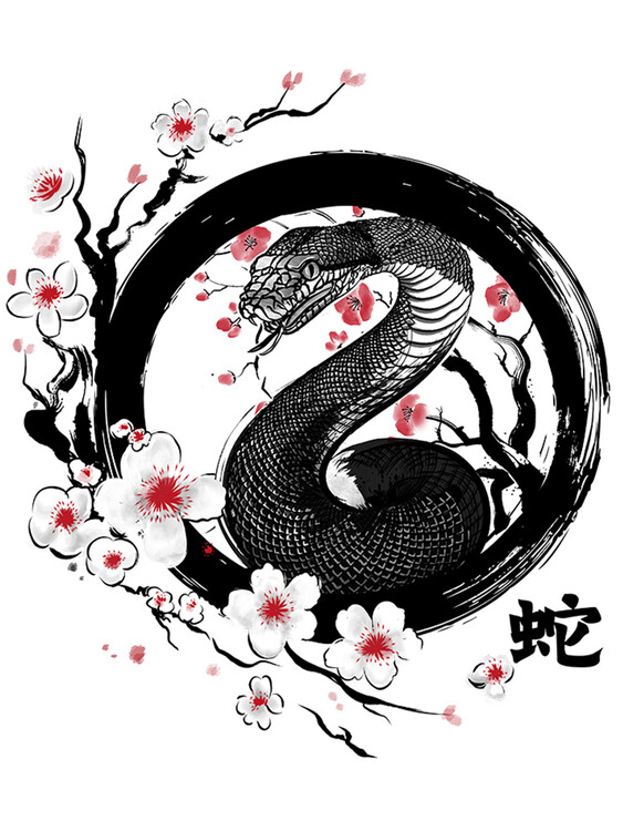 Plakat Year of snake