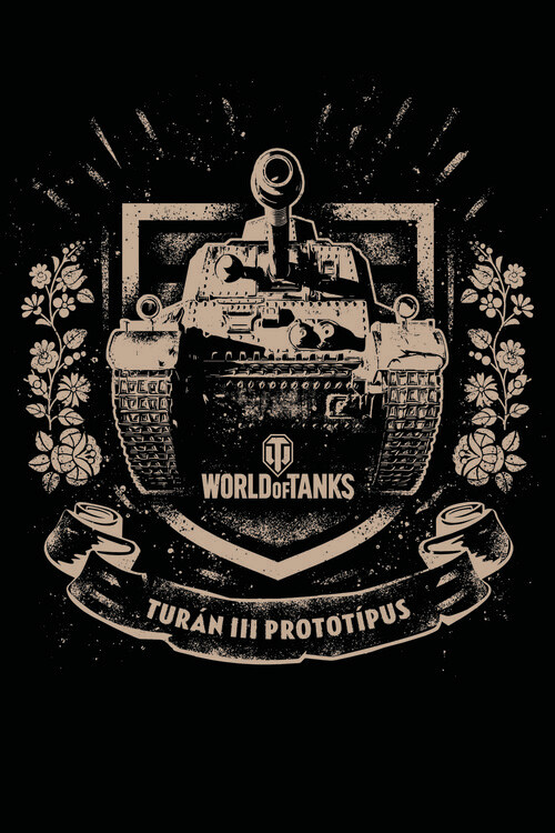 Εκτύπωση καμβά World of Tanks - Turán III Prototípus