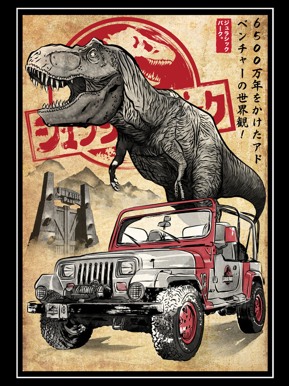 Quadro su tela Jurassic woodblock