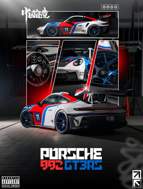 Poster Porsche 992 GT3 RS – Precision Meets Performance