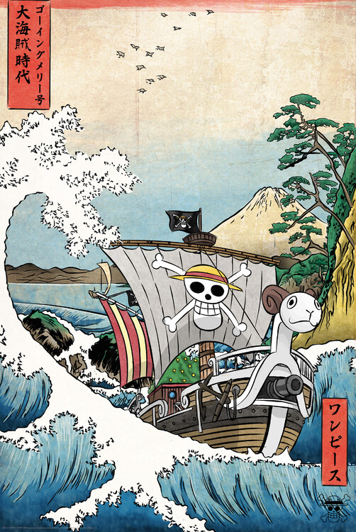 Poster Going merry in Japan Woodblock