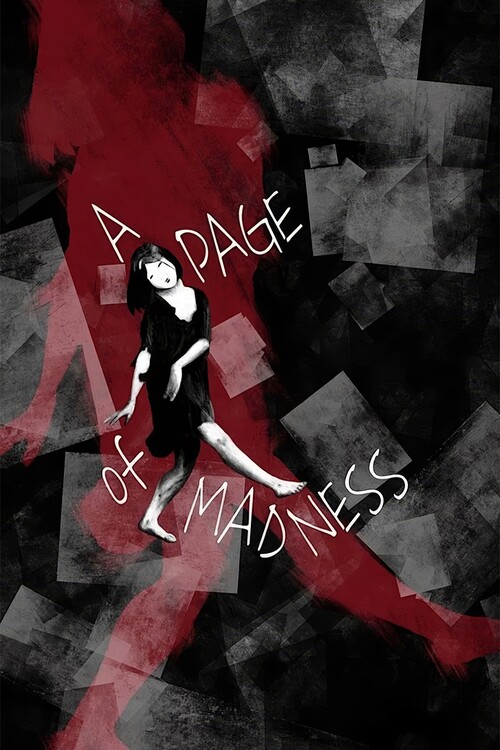 Plakat A Page of Madness (1926)