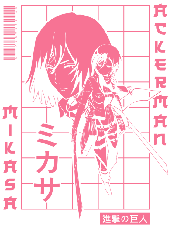 T-shirt Blade of Freedom