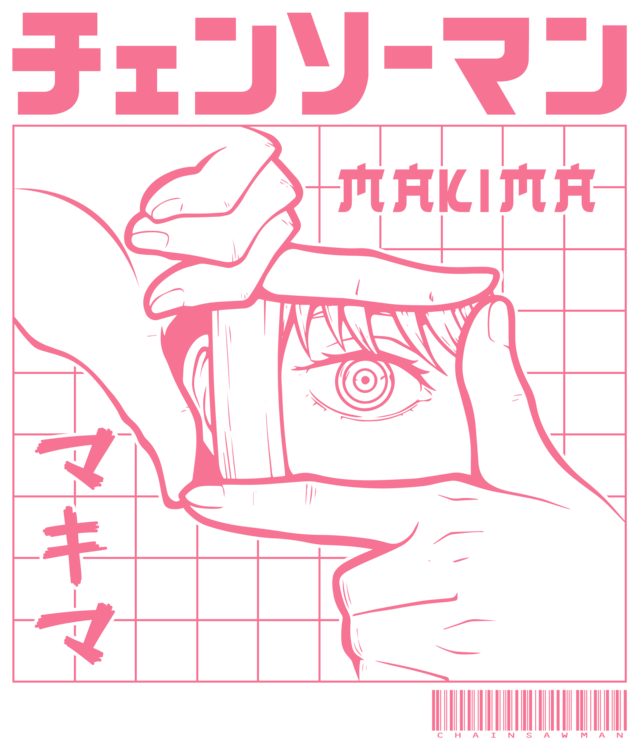 T-shirt Control is Power