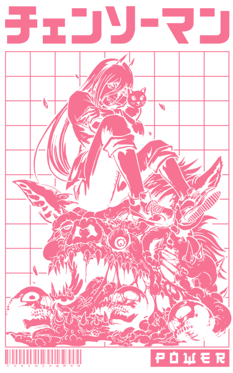 T-shirt Bow Before Power