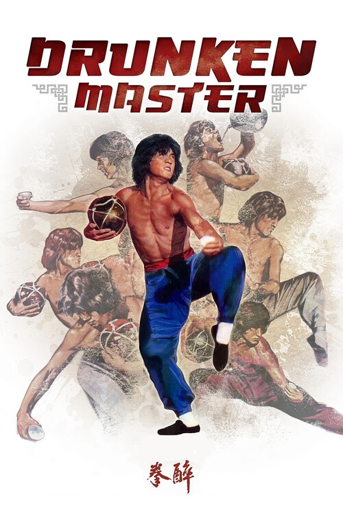 Canvas Print Drunken Master (1978)