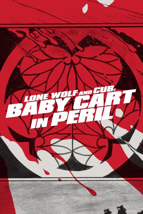 Tablou pe pânză Lone Wolf and Cub Baby Cart in Peril (1972)