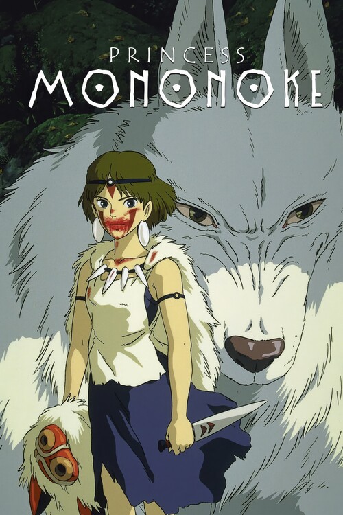 Poster Princess Mononoke (1997)
