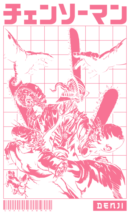 T-shirt Chainsaw Fury